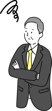 腕を組んで不安そうに考え込むスーツ姿の年配男性のイラスト