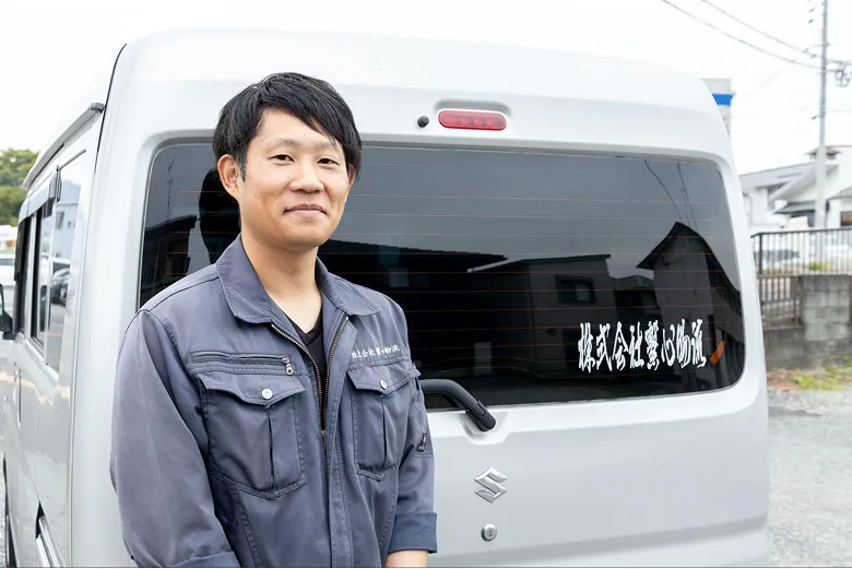 株式会社繋心物流 様