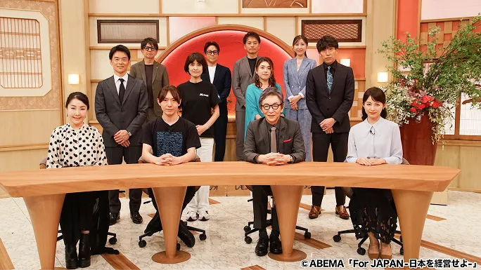 出演者集合写真3